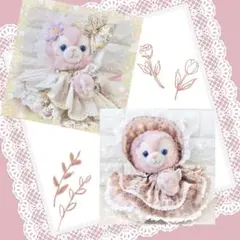 ましゅ。様 リクエスト 2点 まとめ商品