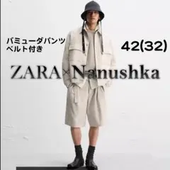 ZARA NANUSHKA ベルト付きバミューダパンツ　42のサムネイル