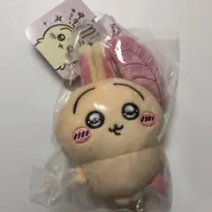 新品10個★ちいかわ スッキリ目のうさぎマスコット キーホルダー ちいかわ スッキリ目のうさぎマスコット | ちいかわマーケット