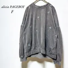 《アリシアページボーイ》alicia PAGEBOY美品花刺繍トレーナーFグレーのサムネイル