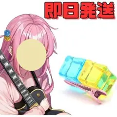 ○後藤ひとり 髪飾り ぼっち・ざ・ろっく! アクセサリー コスプレ 衣装b