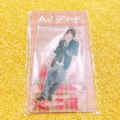 Aぇ！group 末澤誠也　アクスタ