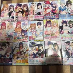 T*中様 2.5次元の誘惑 全25巻セット 全巻初版、帯付き、小冊子付き