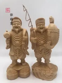 蔵出し特価縁起物七福神楠材恵比寿像えべっさん身丈23cm棹先34cm 蔵出し特価縁起物七福神楠材恵比寿像えべっさん身丈23cm棹先34cm