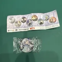 くら寿司 オリジナル缶バッチにじさんじ