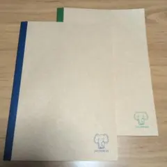 Item thumbnail for item 30040ac4-8caa-4737-b7a8-a2798b42c1f4