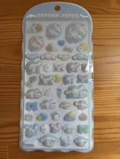 匿名配送 コットンパフィーシール シナモンロール サンリオ