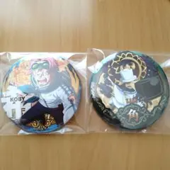 ONEPIECE　輩缶バッジ　EGGHEADⅡ　コビー＆カク
