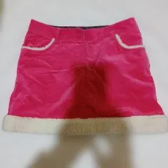 ピンク フリース裾付きスカート