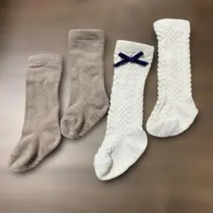 ベビー靴下 9-14cm ベージュ ホワイト