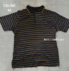 希少✨CELINE セリーヌ 馬車ロゴ刺繍 ポロシャツ 黒 ヴィンテージ XL 2025年最新】CELINE ポロシャツの人気アイテム - メルカリ