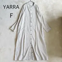 美品✨ヤラ　バンドカラーピンタックロング シャツワンピース　キナリ　羽織り