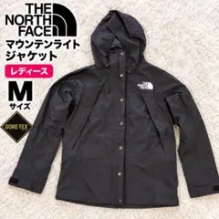 完売品 ノースフェイス マウンテンライトジャケット NPW62236 黒 M