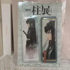 時透無一郎 柱展 缶バッジ