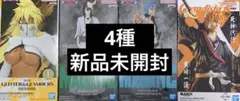 BLEACH ブリーチ　人気フィギュア　4種セット