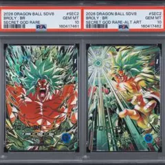ドラゴンボール ダイバーズ sdv8-sec2 ブロリー br psa10