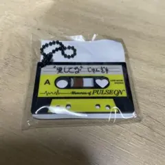 TREASURE POP UP カプセルトイ　ジュンギュ