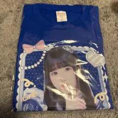 iLiFE!武道館公演記念 ONELiFE!くじ A賞　実写Tシャツ 空詩かれん