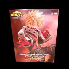 僕のヒーローアカデミア　Trio Try iT Figure　爆豪勝己