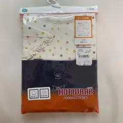 新品未使用　あったか肌着　140cm 半袖