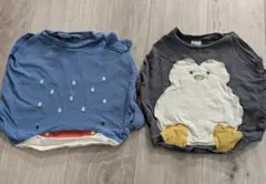 まとめ売り　80cm