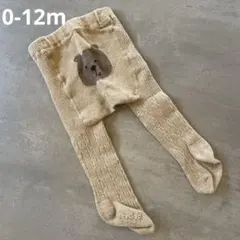 【美品】babyGap ベビータイツ 0-12m