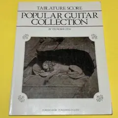 Item thumbnail for item 3438dd45-c77c-45dd-896c-f736b3e9622d