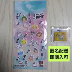 Hey! Say! JUMP ステッカー＆チャームセット