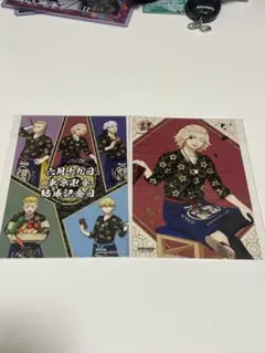 東京リベンジャーズ　ポストカード　東京卍會　結成記念ポスカ　佐野万次郎