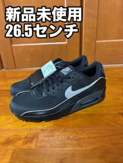 新品未使用 NIKE AIR MAX 90 26.5センチのサムネイル