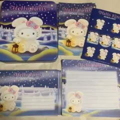 SANRIO サンリオ　北海道限定　ハローキティ　レターセット　雪うさぎ　郵便局