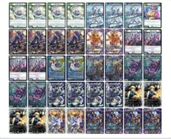 デュエルマスターズ　アナカラーボウダンロウ➕一音の妖精セット デュエルマスターズ アナカラーボウダンロウ➕一音の妖精セット - メルカリ