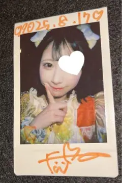 2026年最新】琴音ふりるの人気アイテム - メルカリ