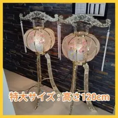 Item thumbnail for item 72d5e862-56b5-440a-8697-cff97eb3eb9b