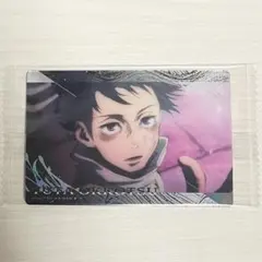 呪術廻戦　乙骨憂太　ウエハースカード