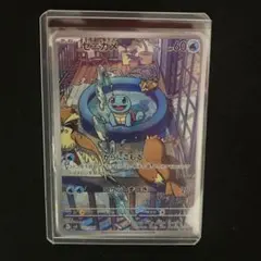 ゼニガメ スペシャルデッキセット 052/049 ポケモンカード　AR