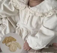 louple 襟付きロンパース