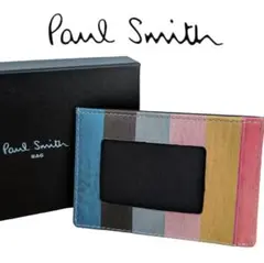 新品 ポールスミス 定期入れ パスケース ストライプ IN チョコ