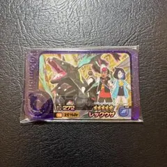 ポケモンフレンダ　レックウザ　アニポケ　6英雄 スーパートレジャー