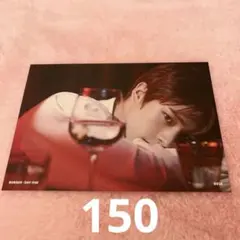 ENHYPEN ジェイクBORDER: DAY ONE DUSK ポストカード