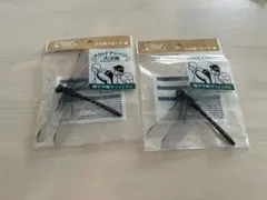 Item thumbnail for item d699588f-0e2b-4cf7-941f-1522e7c391a0