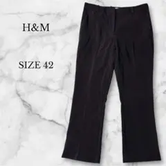 エイチアンドエム テーパードパンツ ハイウエスト ストレッチ ブラック XL