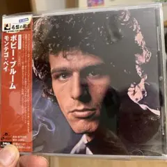 Item thumbnail for item 59c0b24e-8dcd-40cd-941a-2eeb45bdc3fb