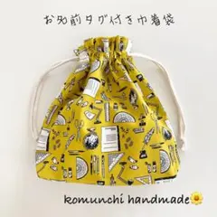 Item thumbnail for item b6286f14-0fb0-430a-a183-ae46b62d458d