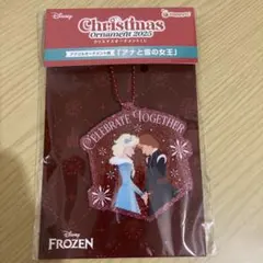 値下げ一番くじ　ディズニークリスマスオーナメント2025 アナと雪の女王