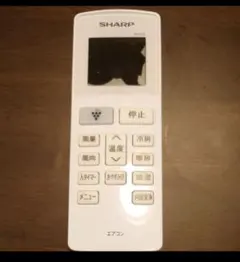 SHARP エアコン用リモコン　B034JBのサムネイル