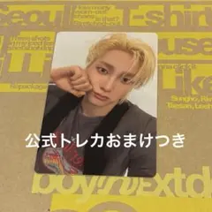 BOYNEXTDOOR ソンホ OVERDRIVE ver. トレカ