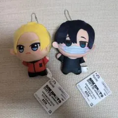 SAKAMOTO DAYS ちびぐるみ vol.4 朝倉シン 勢羽真冬 2種