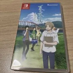夏目友人帳 〜葉月の記〜Nintendo Switch