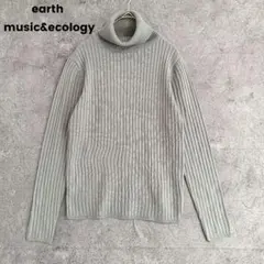 アースミュージック＆エコロジー　タートルネックニット　リブ　長袖　S